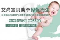 齐齐哈尔美菱冰箱维修电话号码